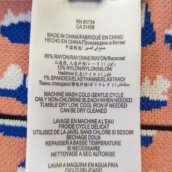 BCBGMaxAzria Emery Skirt S Fairy Grunge Coquette Girl Beachy Boho Coastal Rock - Picture 8 of 9